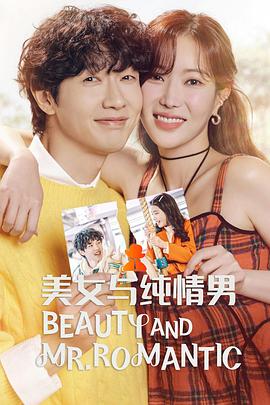 遂宁seo排名优化保障